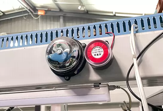 Có chức năng báo động cửa trượt.